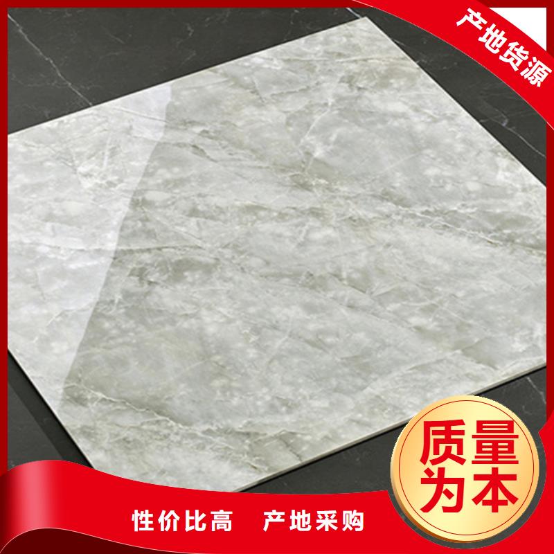 可定制别墅地板砖的厂家好品质选我们
