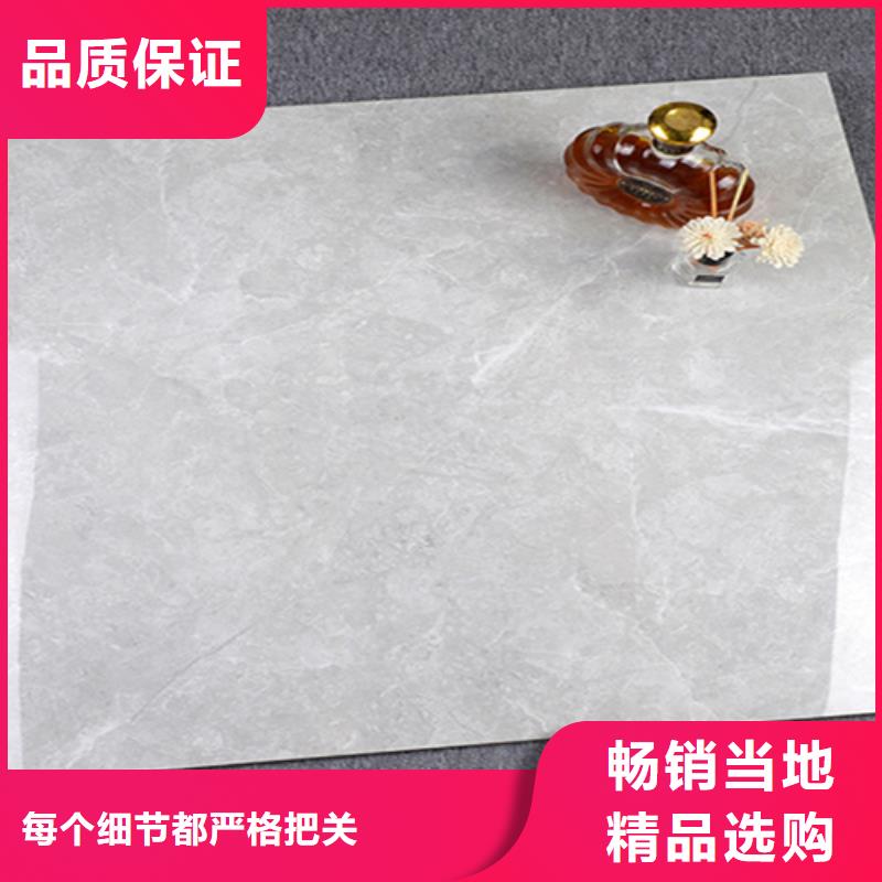 ​地板砖厂家质量过硬当地供应商