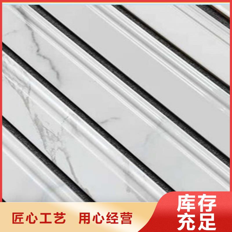 ​踢脚线-仿古砖匠心制造同城品牌