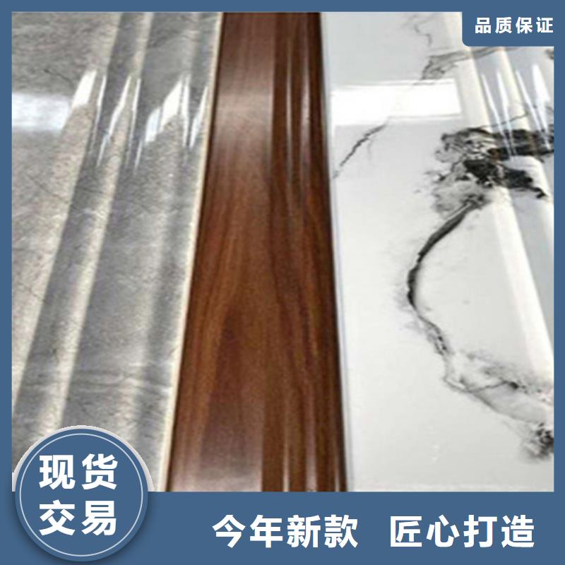 【踢脚线】-仿古砖一站式供应厂家供您所需