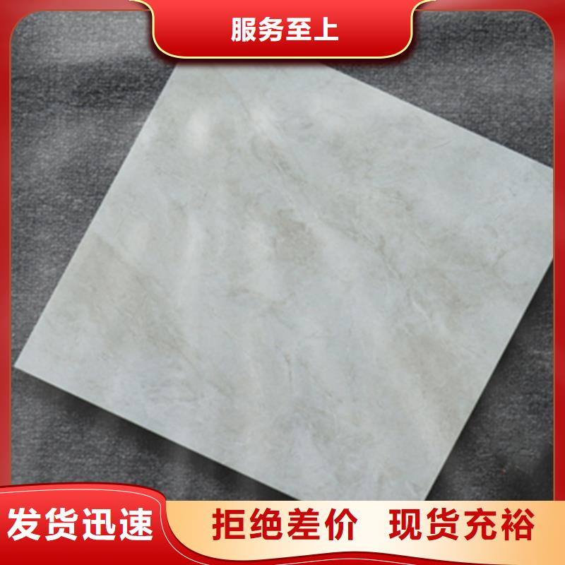 小地砖,仿古砖厂家拒绝中间商型号齐全