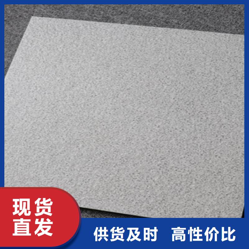 ​广场砖楼顶砖地板砖严格把关质量放心细节决定成败