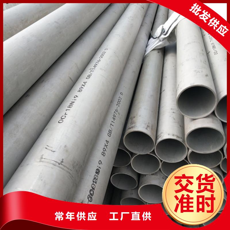 浮梁县焊管优质货源同城生产商