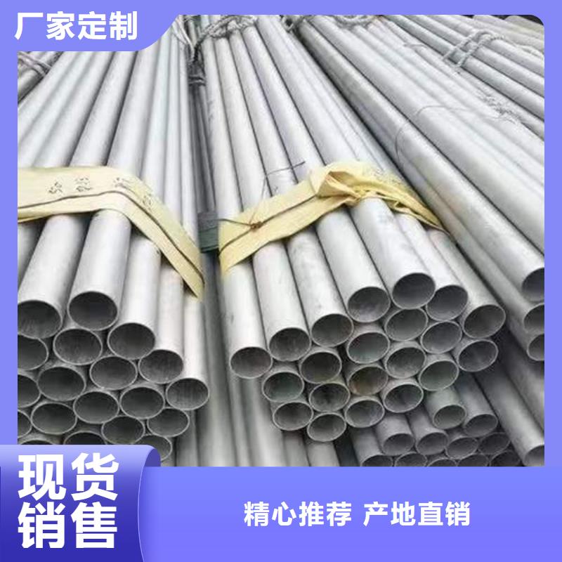钢材讲信誉保质量大库存无缺货危机
