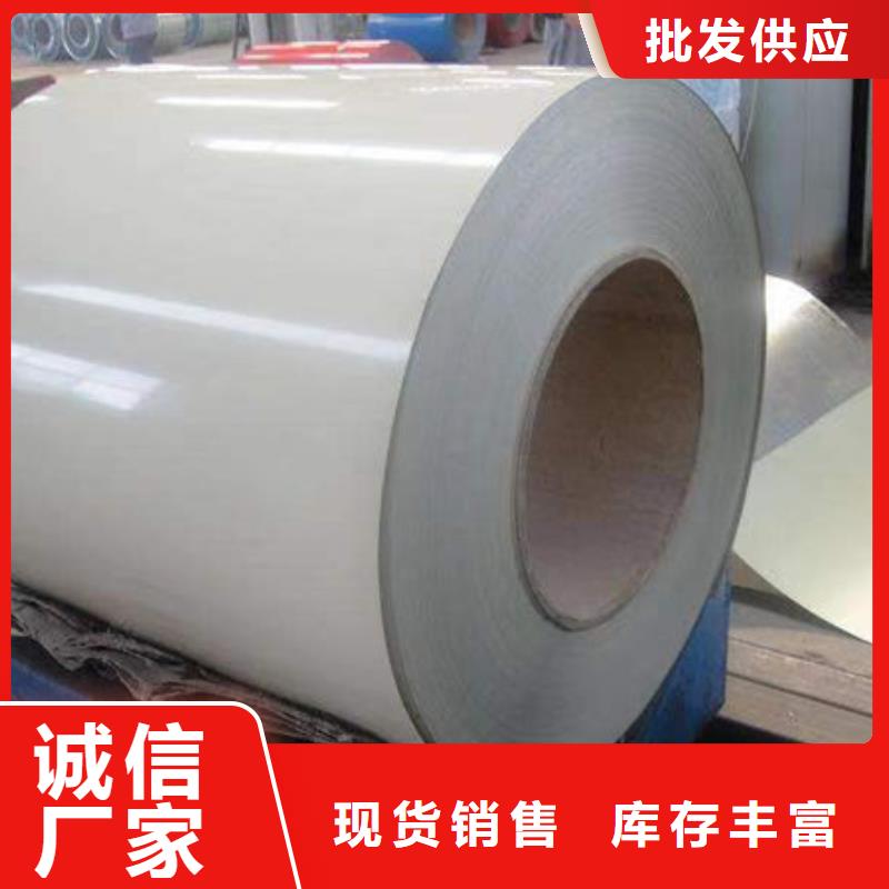 九江花纹板销售热线自主研发
