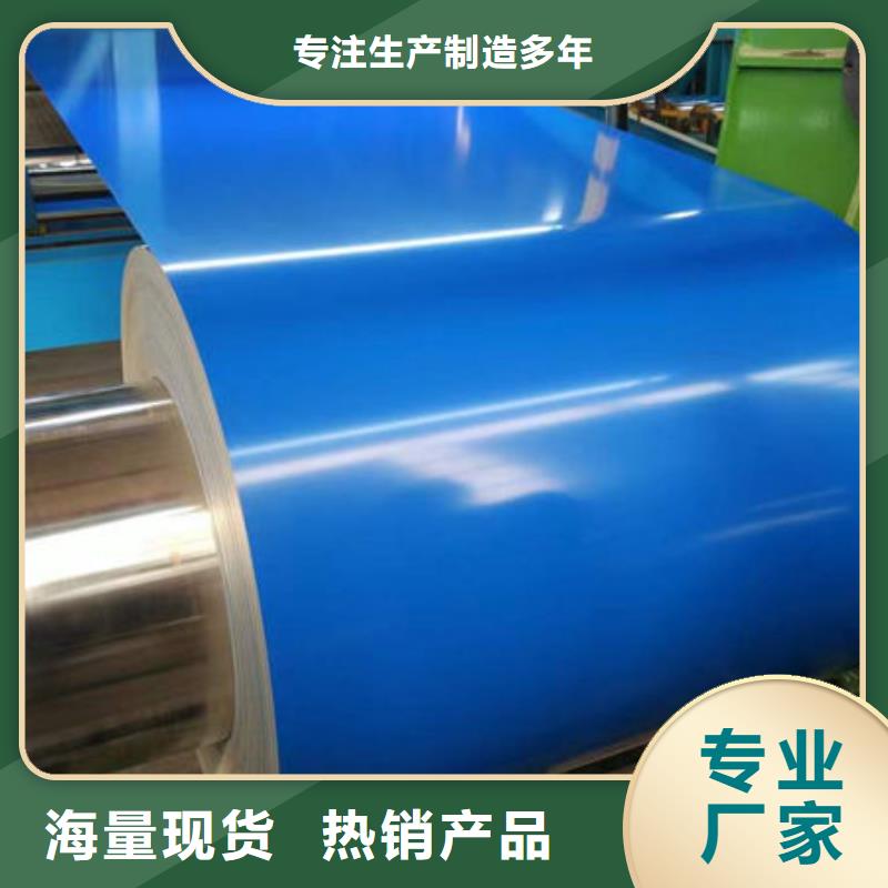 万载县304不锈钢槽钢优质货源工厂直营