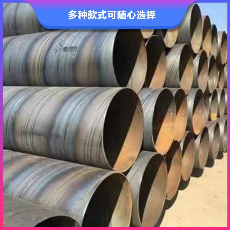 铜鼓镀锌板上门服务好货直供