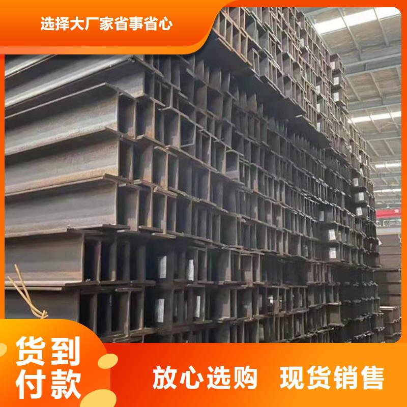 铅山方管来电咨询采购无忧