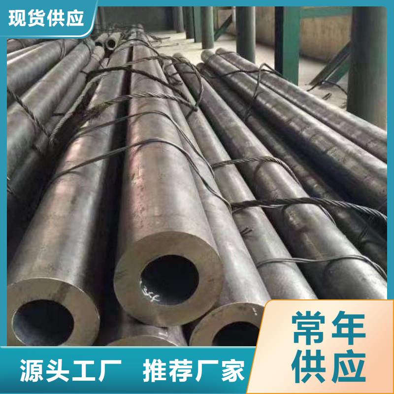 钢材每一处都是匠心制作实力雄厚品质保障