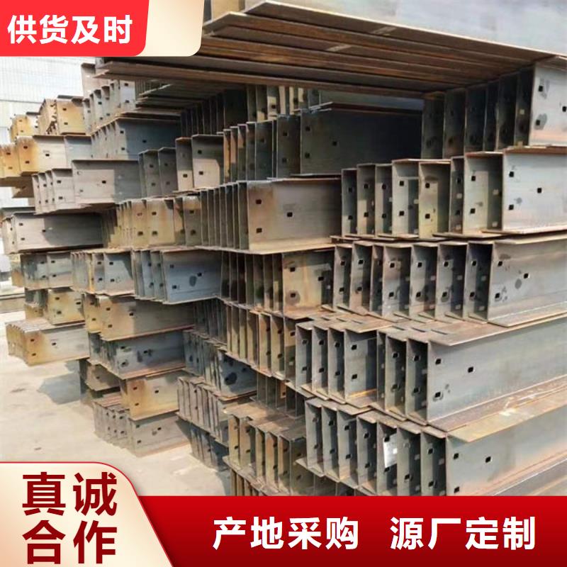 靖安工字钢畅销全国同城生产厂家