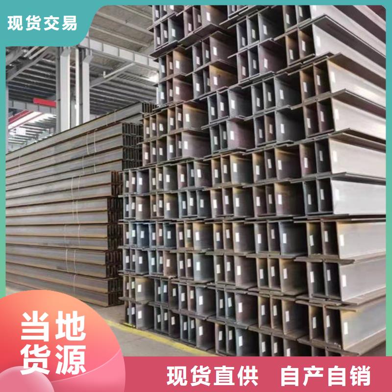 湖口花纹板报价同行低价