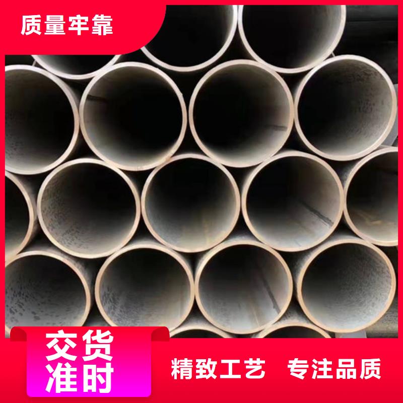  钢材专注生产N年敢与同行比质量