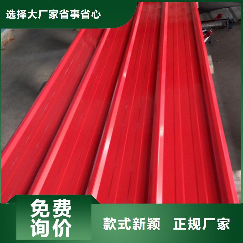 彭泽花纹板厂家直销经验丰富品质可靠