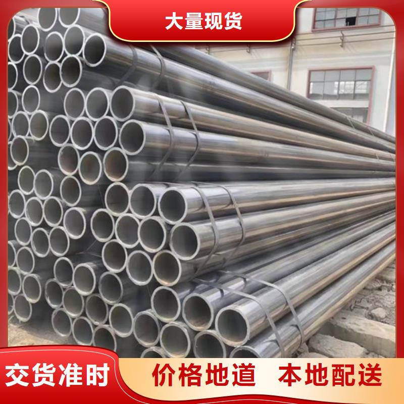 樟树圆钢促销价格用途广泛