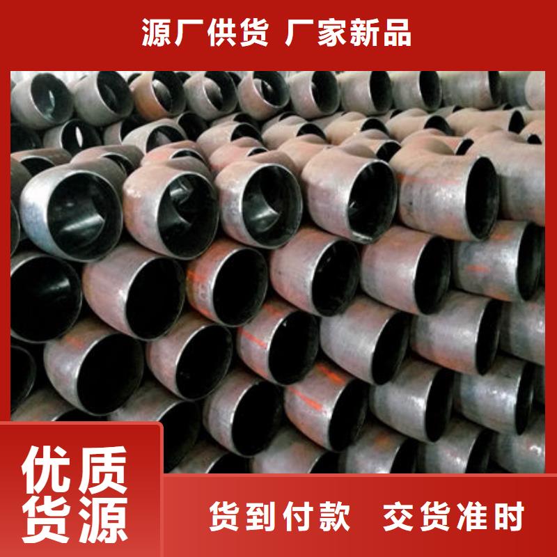 宜丰县加工卷圆价格透明当地生产商