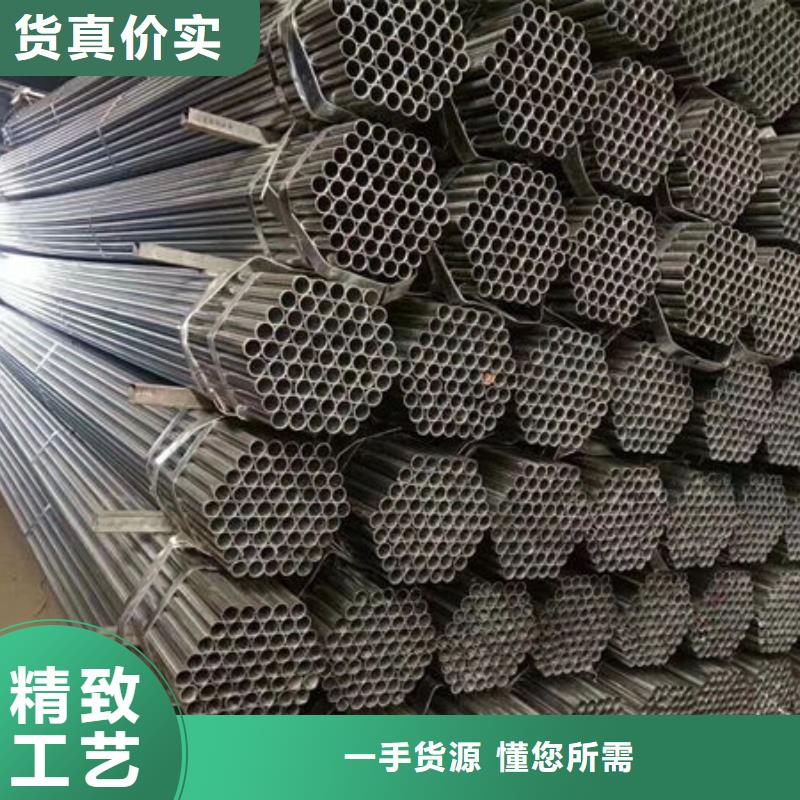万载不锈钢型材高标准敢与同行比服务