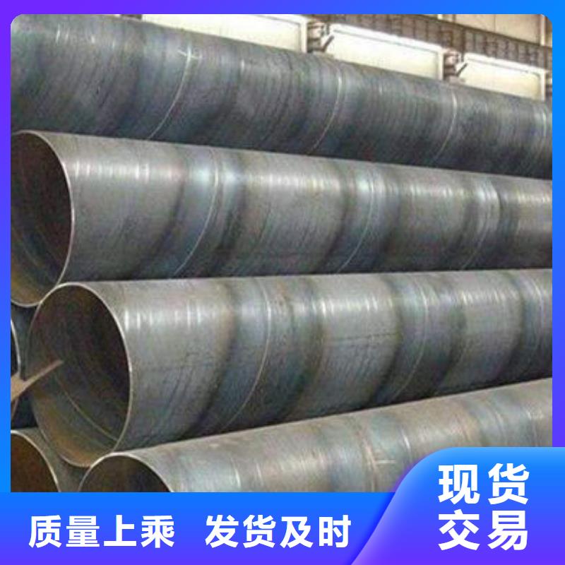 万载线材量大从优快速发货