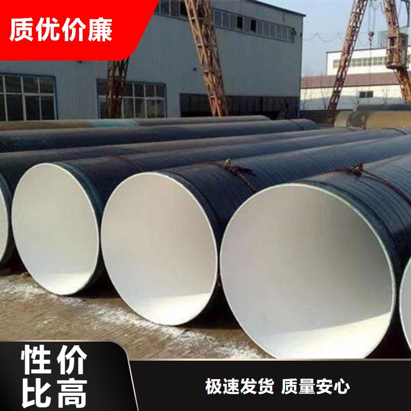 上饶镀锌管批发价大量现货供应