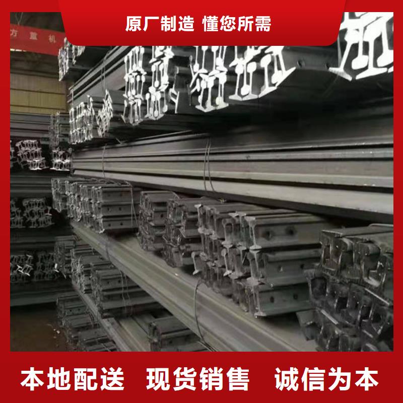 万年县304不锈钢圆钢材质保真现货实拍