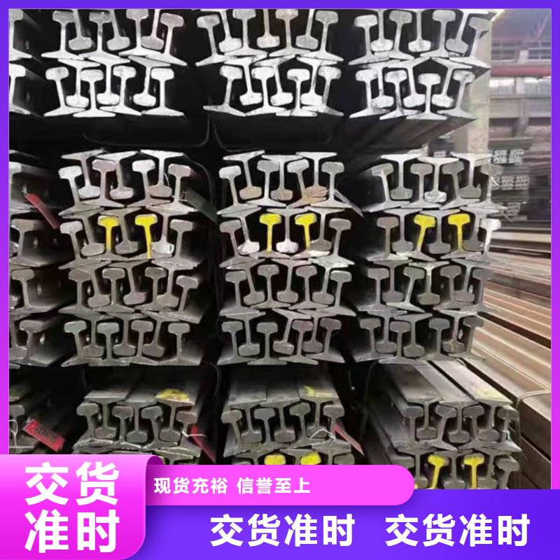 钢材用途广泛同城经销商