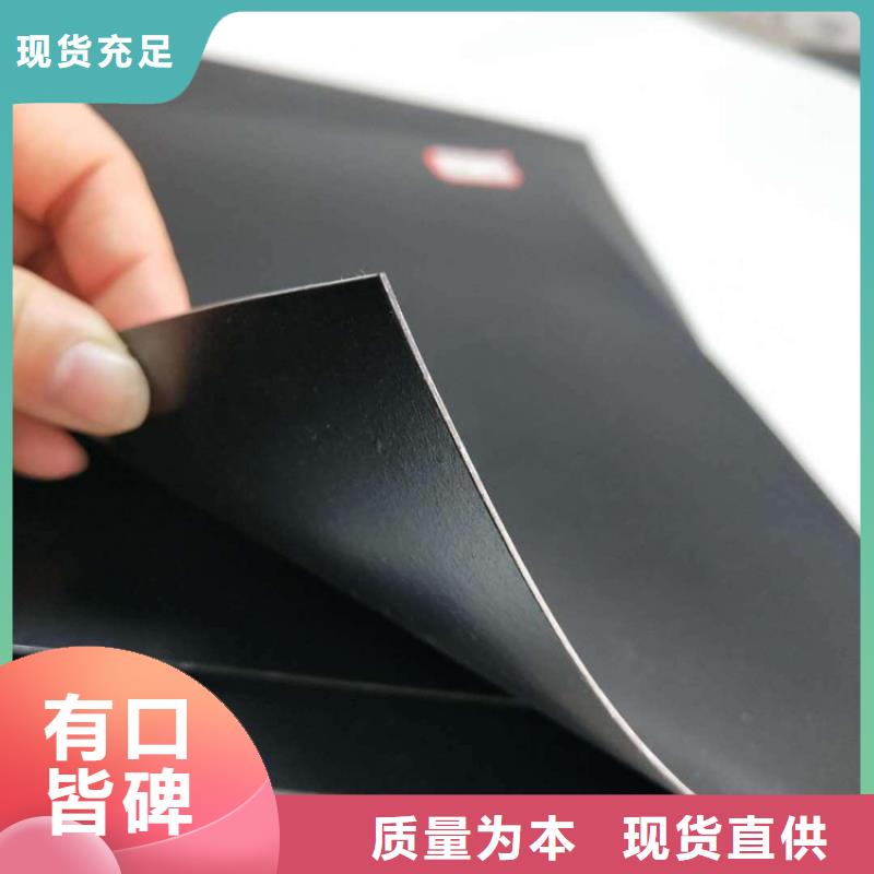 氧化塘聚乙烯土工膜当地经销商