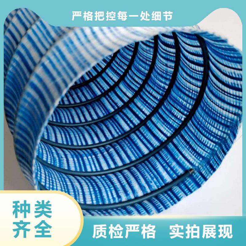 软式透水管生态袋可定制有保障检验发货