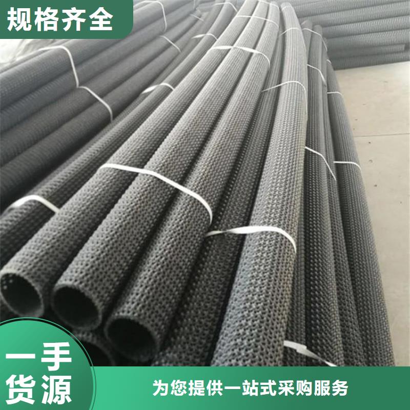 硬式透水管生态袋直销厂家来图定制