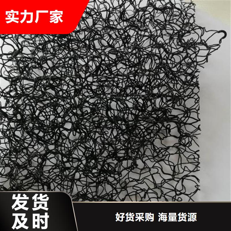 水土保护毯HDPE土工膜工期短发货快标准工艺