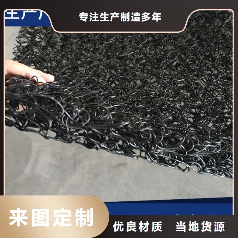 土工席垫,HDPE土工膜专业生产制造厂当地公司