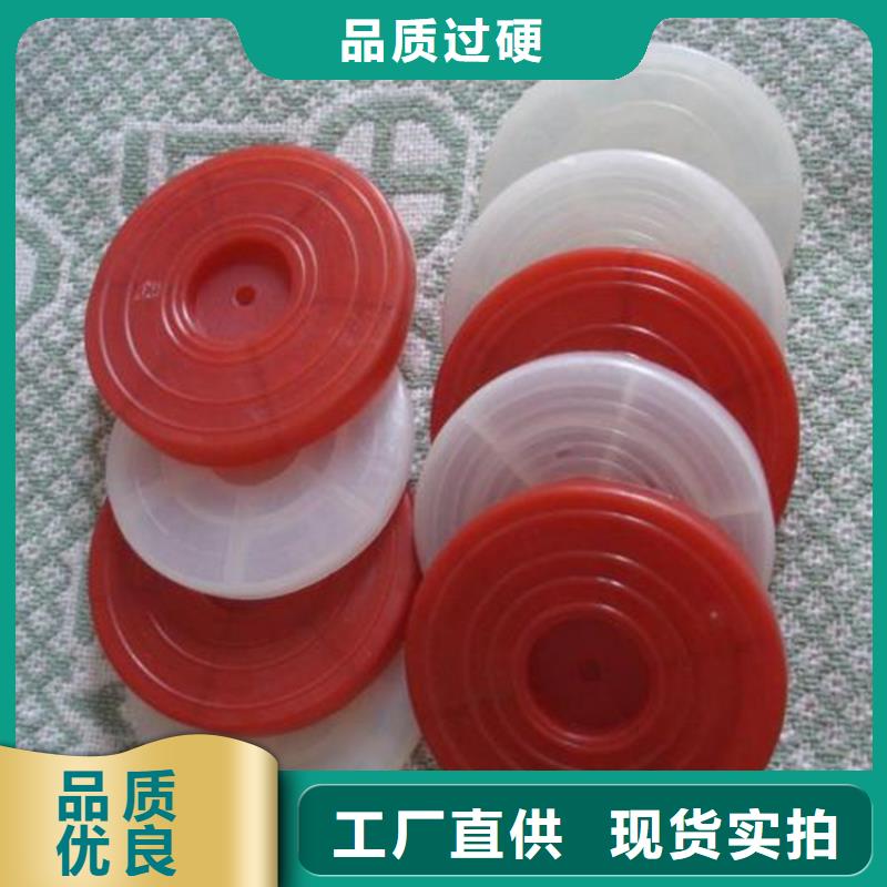 热熔垫片【HDPE土工膜】精工细作品质优良多种规格供您选择