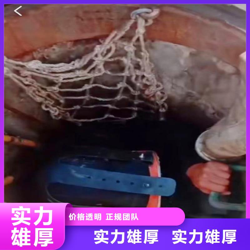 水下切割售后无忧浪淘沙水工