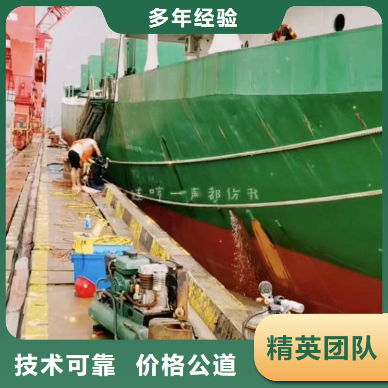 污水厂水泵打捞采购同城蛙人打捞快速