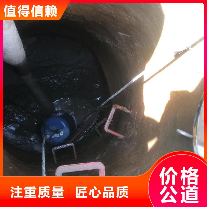 污水厂打捞推流器了解更多浪淘沙水工本地生产商