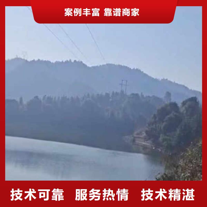 污水厂水下安装支架厂家直销浪淘沙水工当地货源