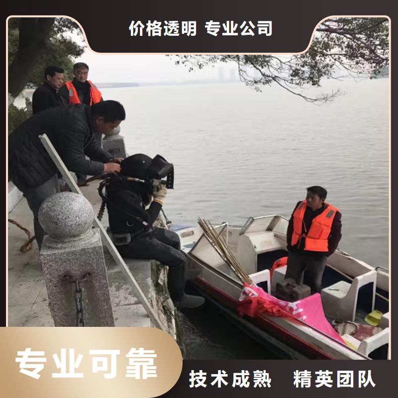 水下加固收费品牌厂家同城厂家
