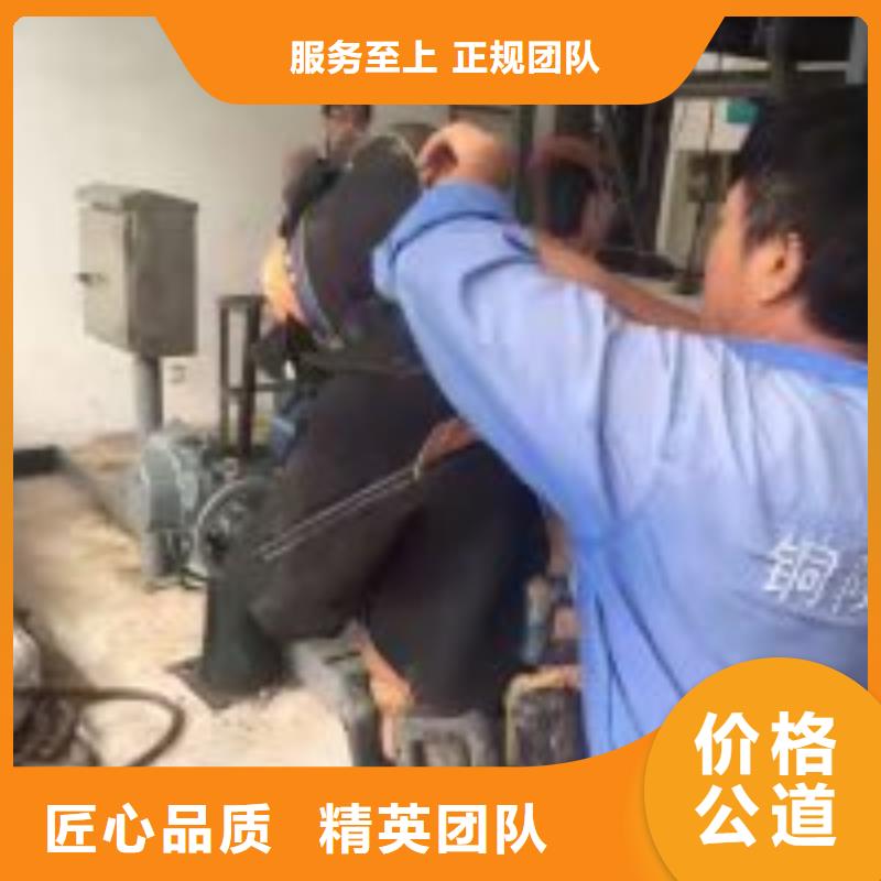 汕尾供应批发水下水鬼清污-靠谱
