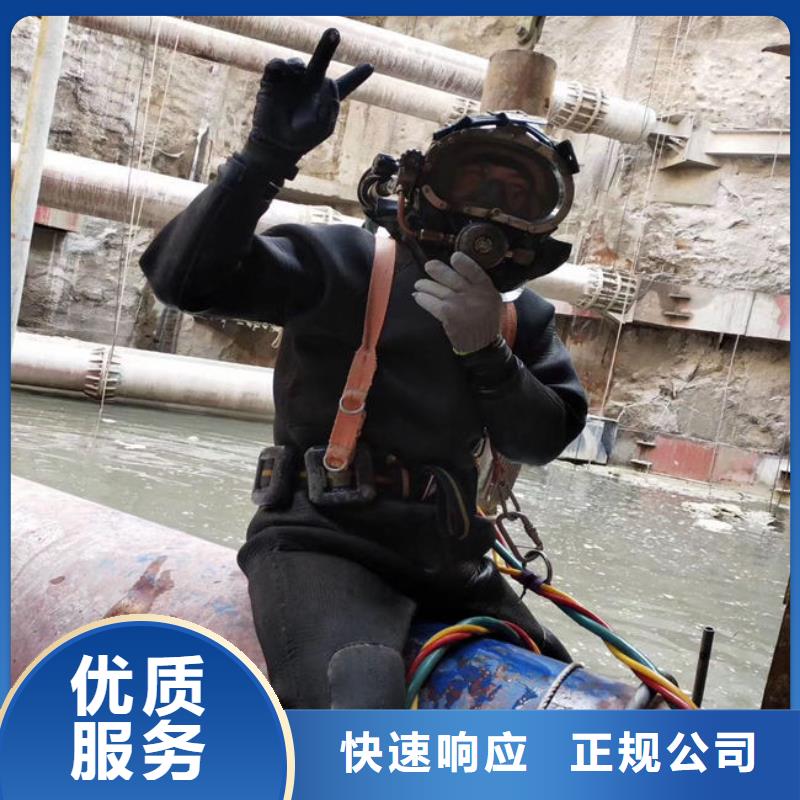 【水上浮吊船】沉井下沉施工比同行便宜质优价廉