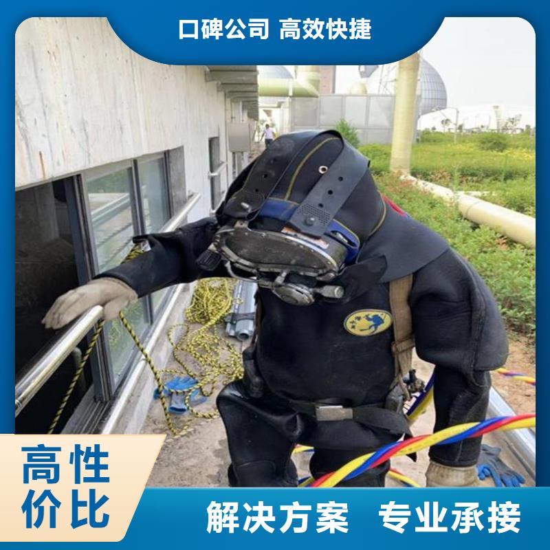 水上浮吊船渗水补漏遵守合同方便快捷
