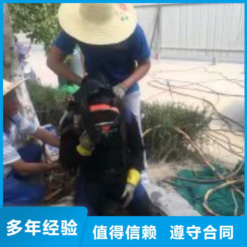 潜水维修水库闸门制造厂同城公司