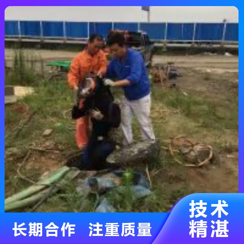 定做有没有能在水里面清淤的公司的供货商注重质量