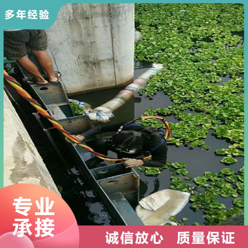 水下封底施工作业现货上市同城生产商