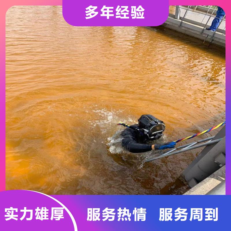 潜水员水下清淤拒绝虚高价知名公司