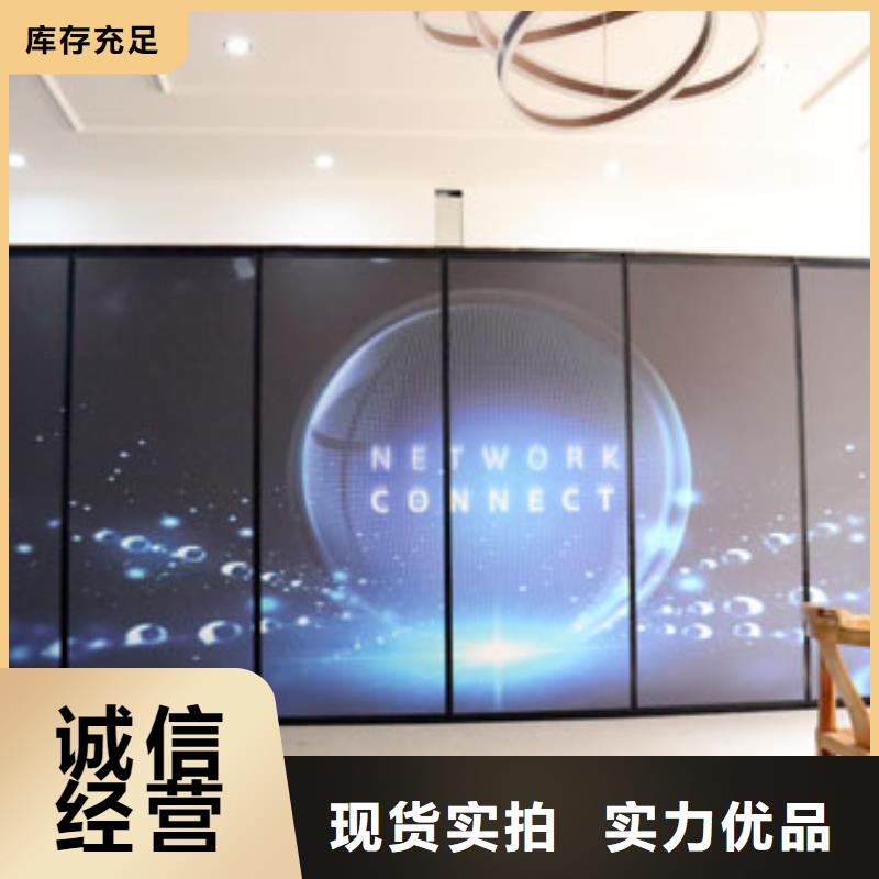 广东省汕头南澳大型会议室智能电动移动隔断----2022年价格