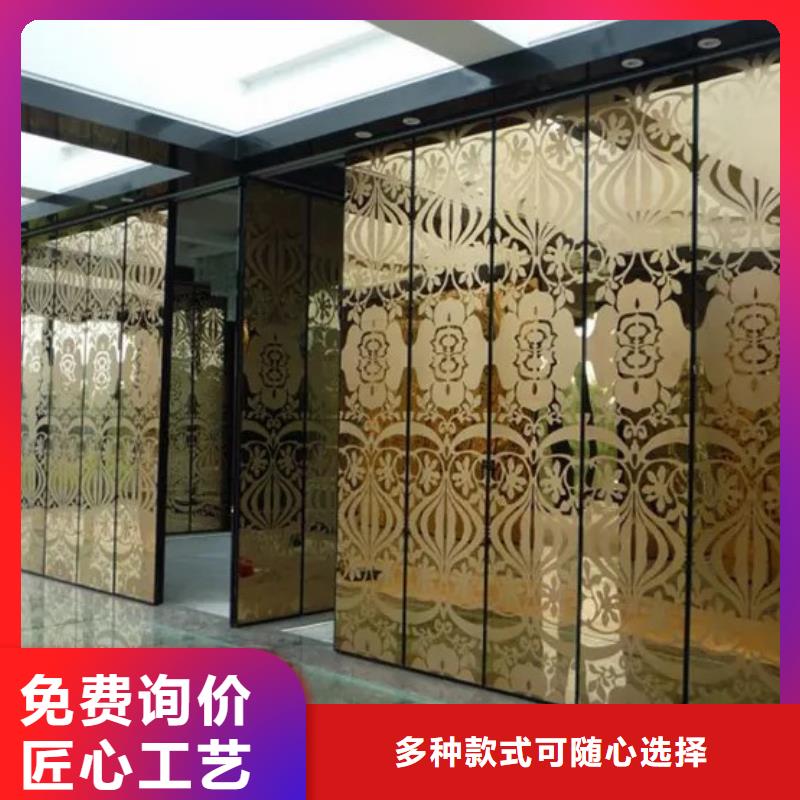 广东省汕头南澳大型会议室智能电动移动隔断----2022年价格