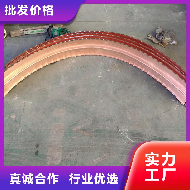 止水铜片种植基地价格高质量高信誉