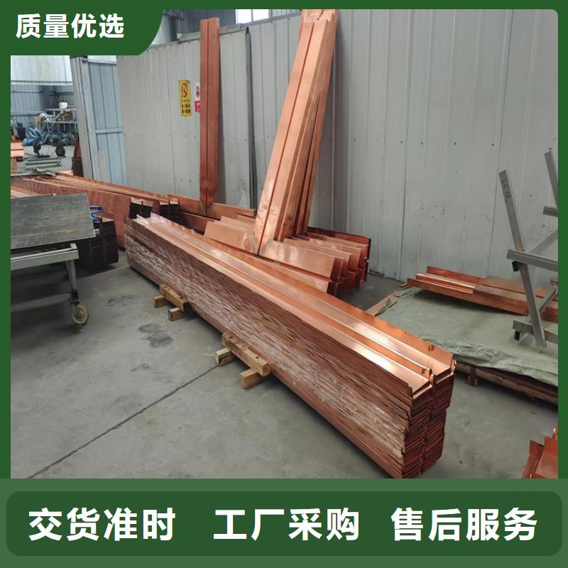 紫铜止水片上门服务价格追求品质