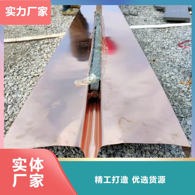 陵水县止水铜板货源充足价格本地厂家