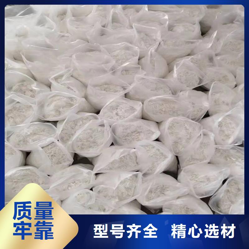 高性价比混凝土纤维口碑好厂家本地生产商