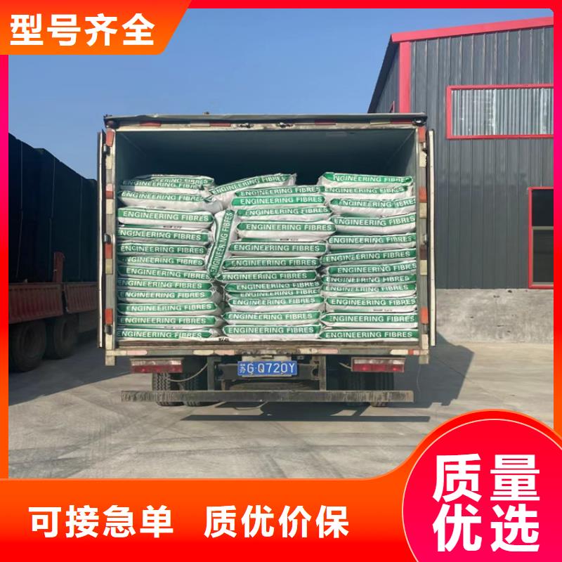 聚丙烯纤维实力老厂厂家同城供应商