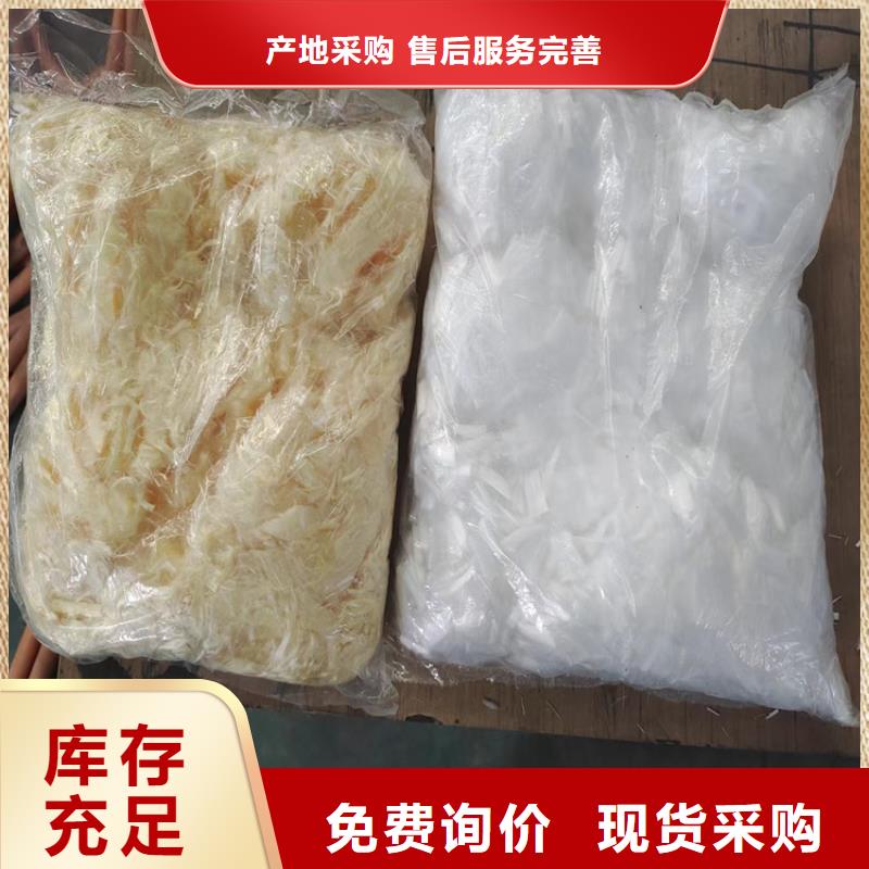 牡丹江JK-6型螺旋形聚乙烯醇纤维生产厂家欢迎咨询订购